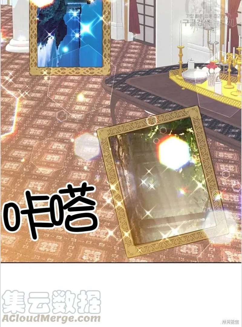 第16话 第64页