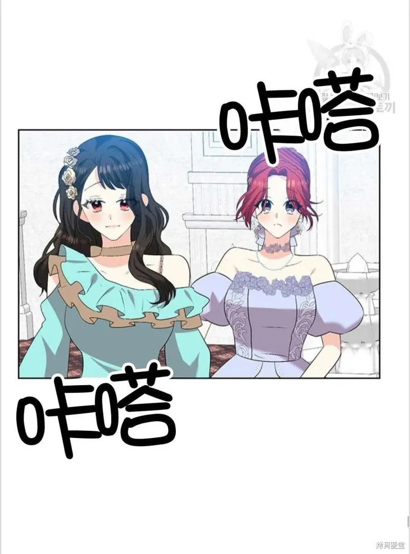 第16话 第65页