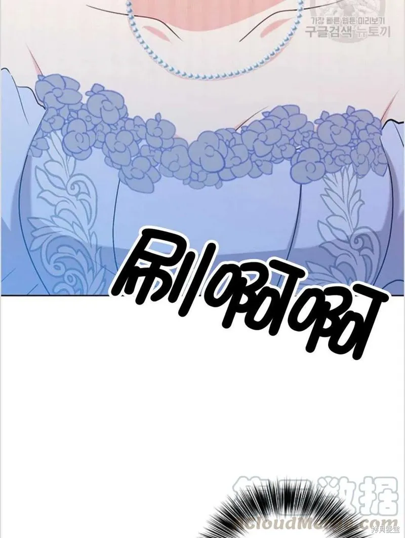 第16话 第85页