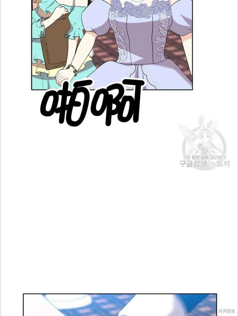 第16话 第89页