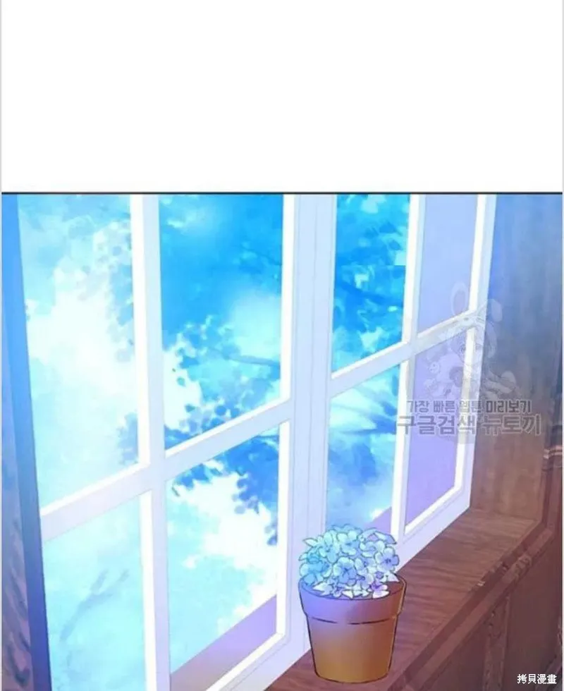 第14话 第7页