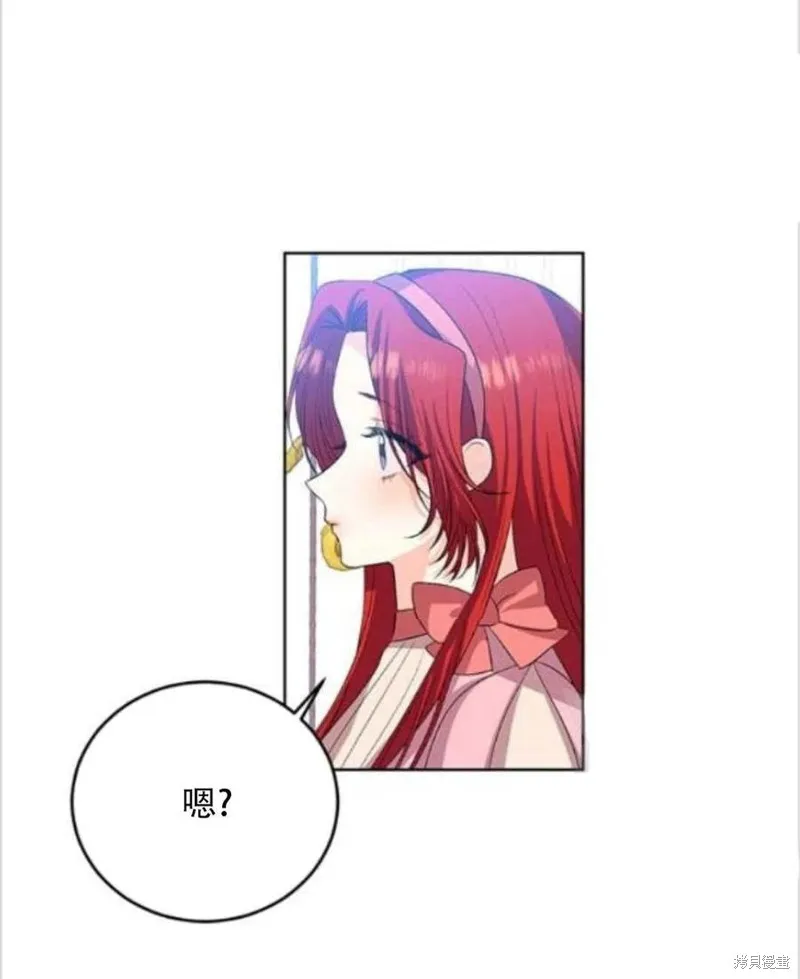 第14话 第10页