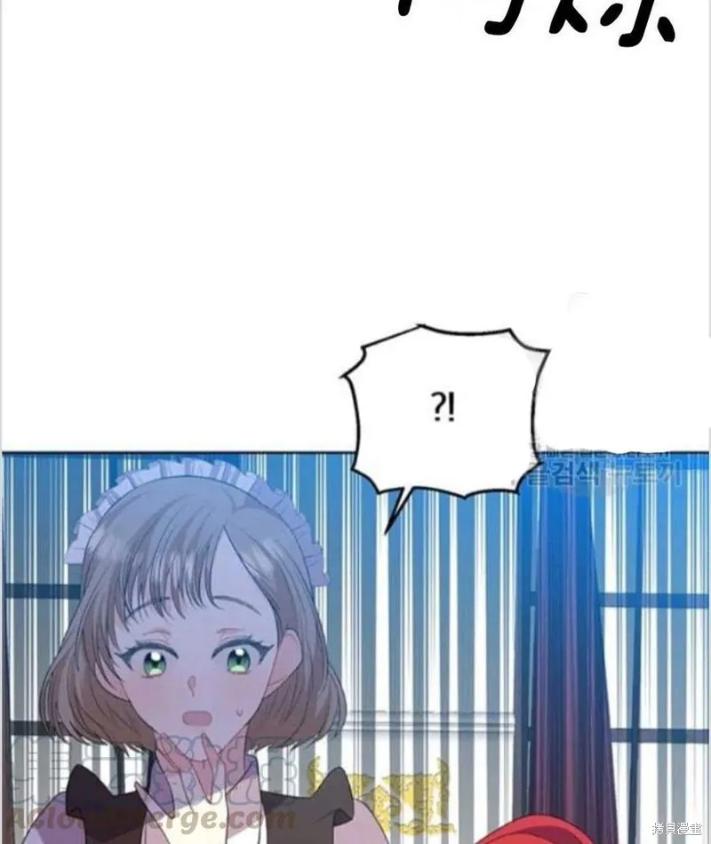 第14话 第17页