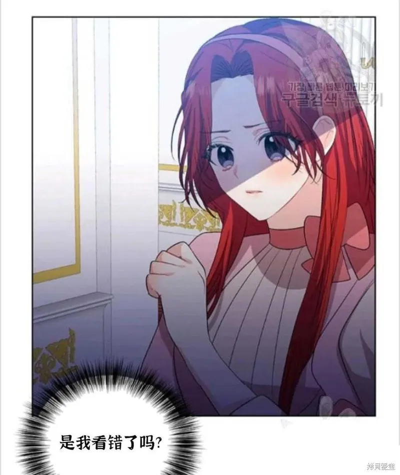 第14话 第19页