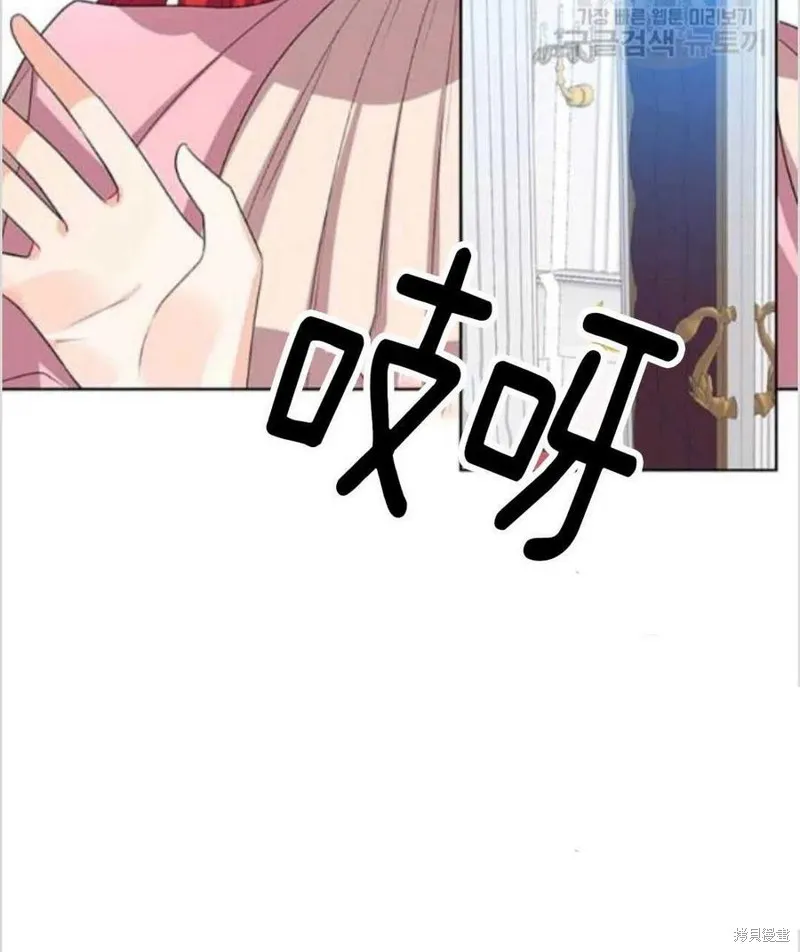 第14话 第30页