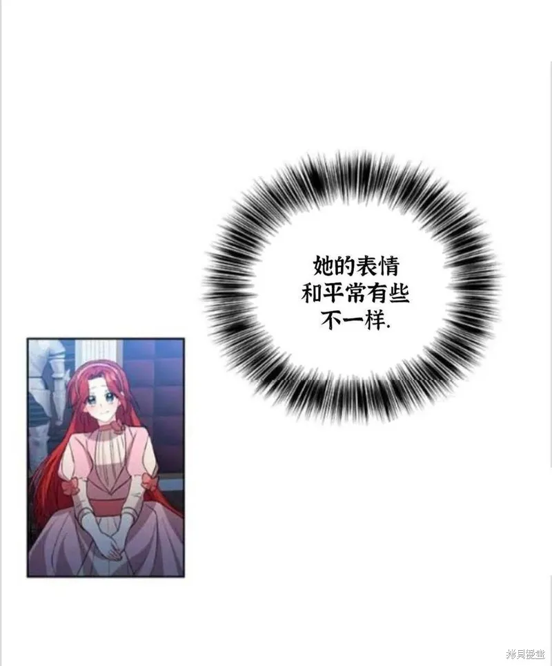 第14话 第35页