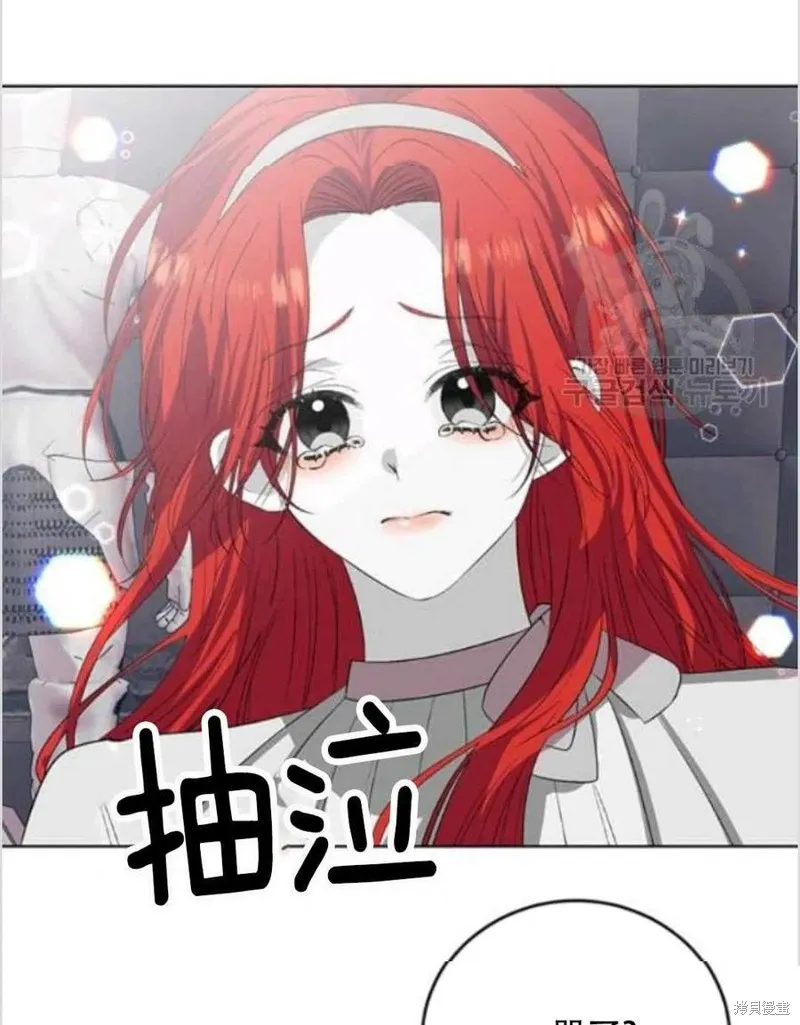第14话 第51页