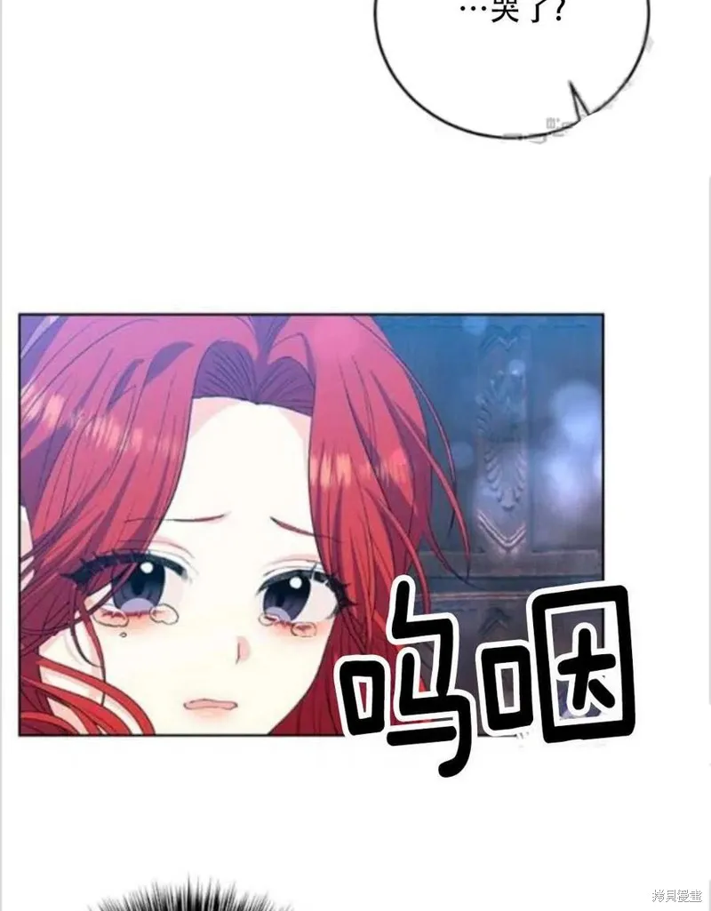 第14话 第52页