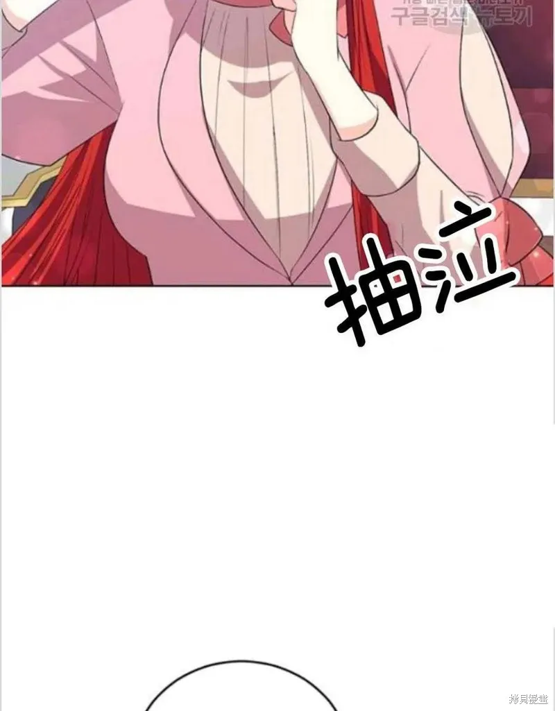 第14话 第56页