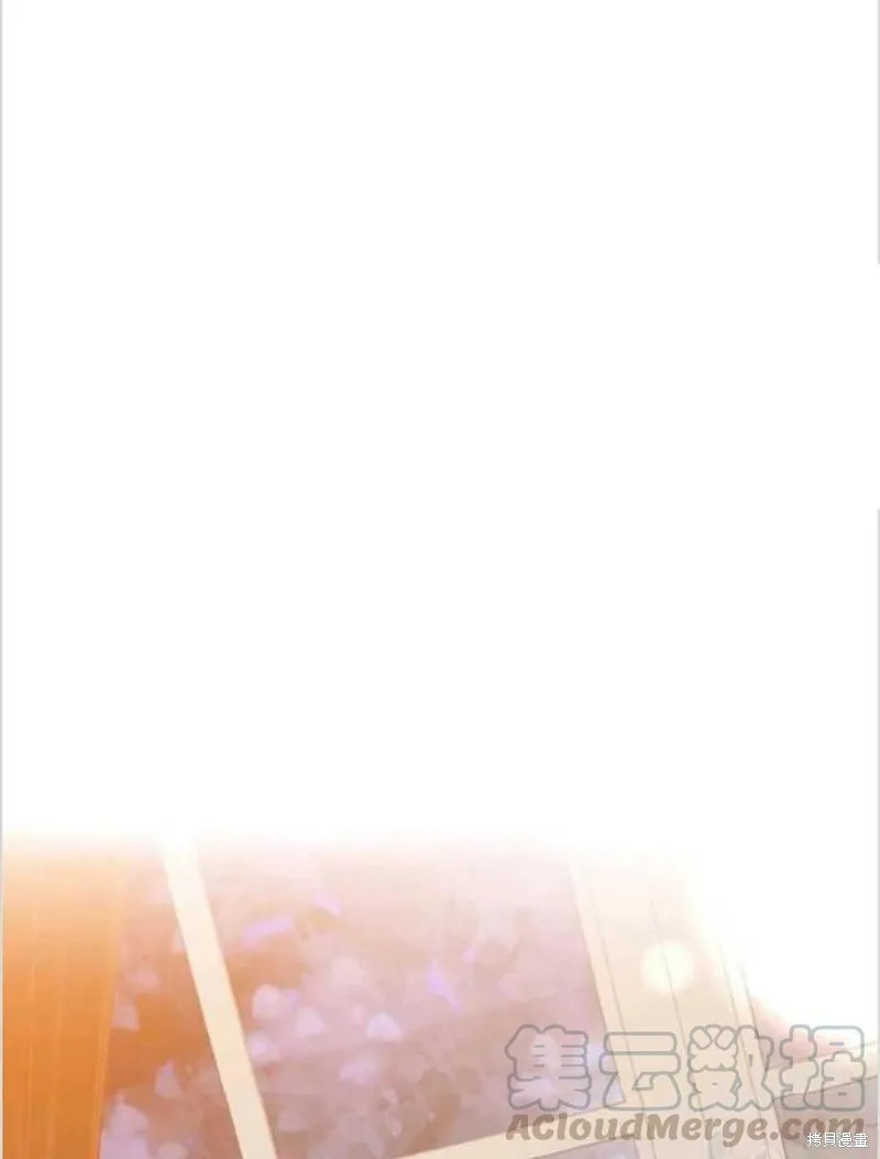 第14话 第77页