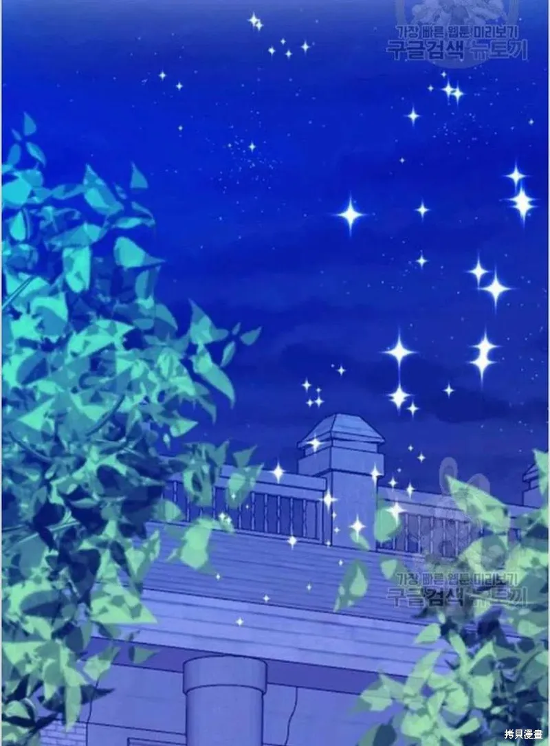 第14话 第87页