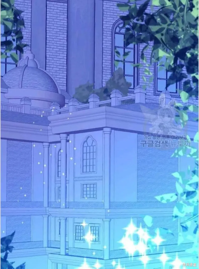 第14话 第88页