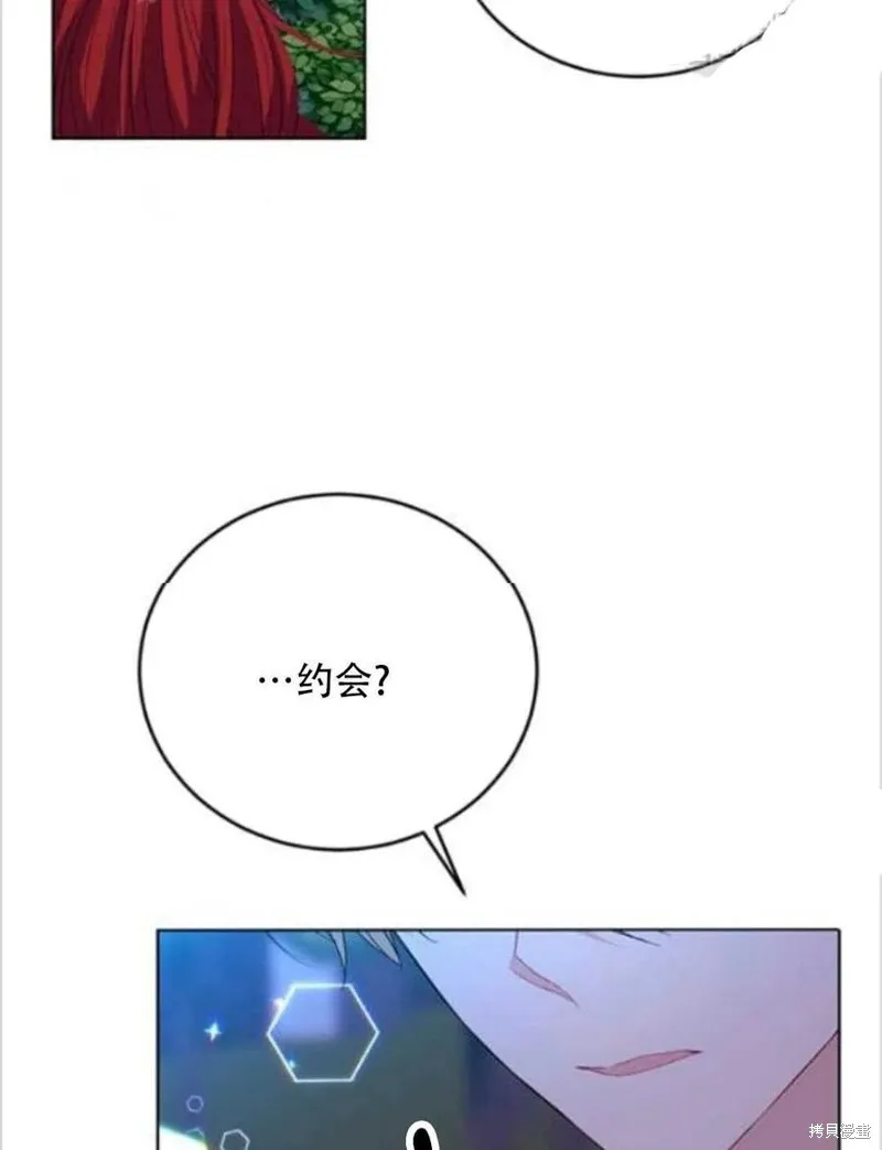 第14话 第96页