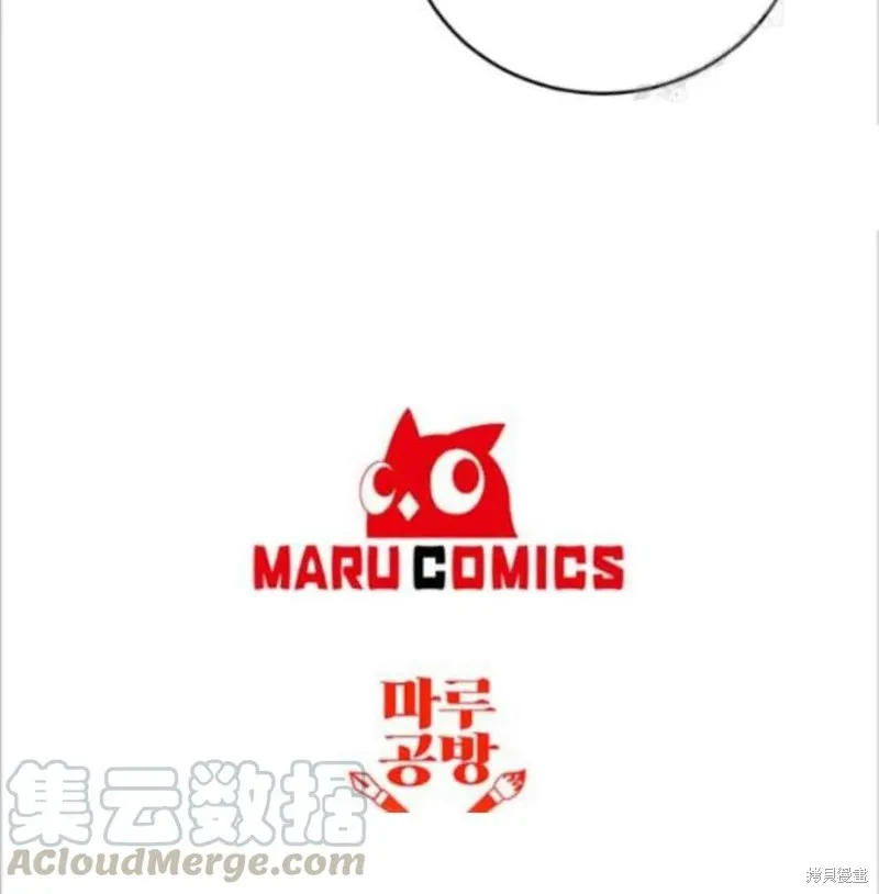 第14话 第105页