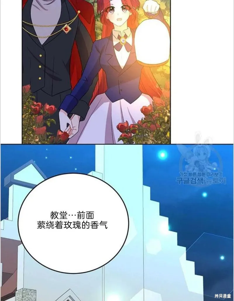 第15话 第18页