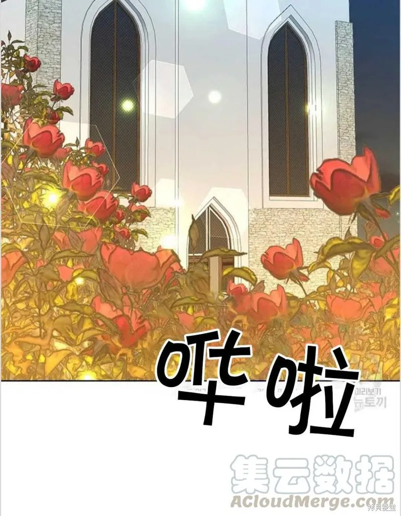 第15话 第19页