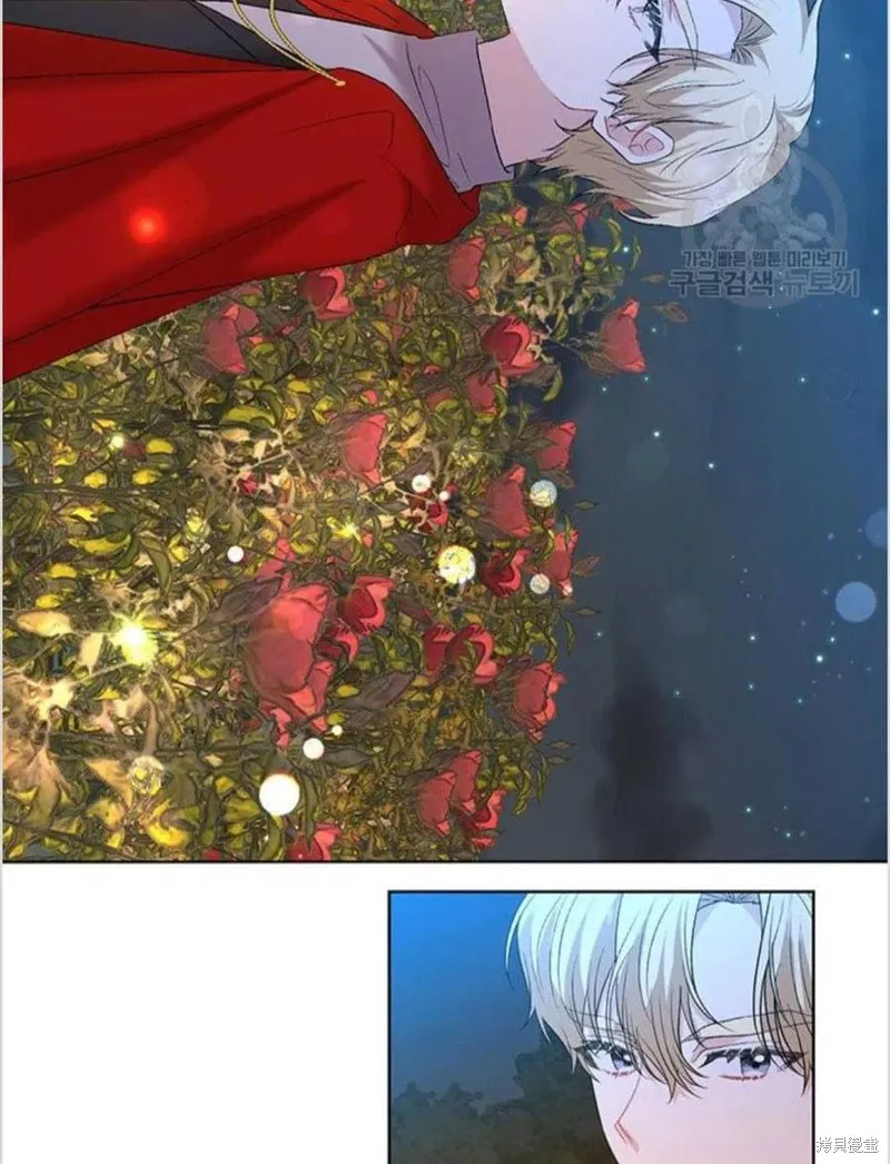 第15话 第23页