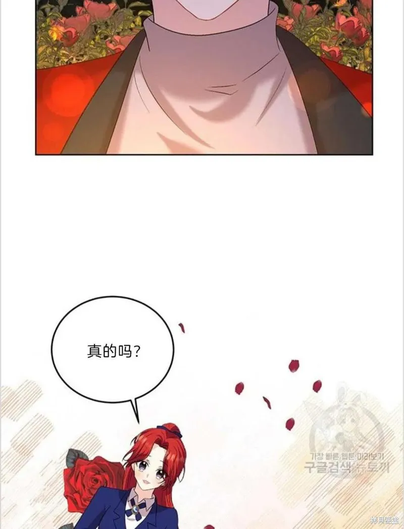 第15话 第27页