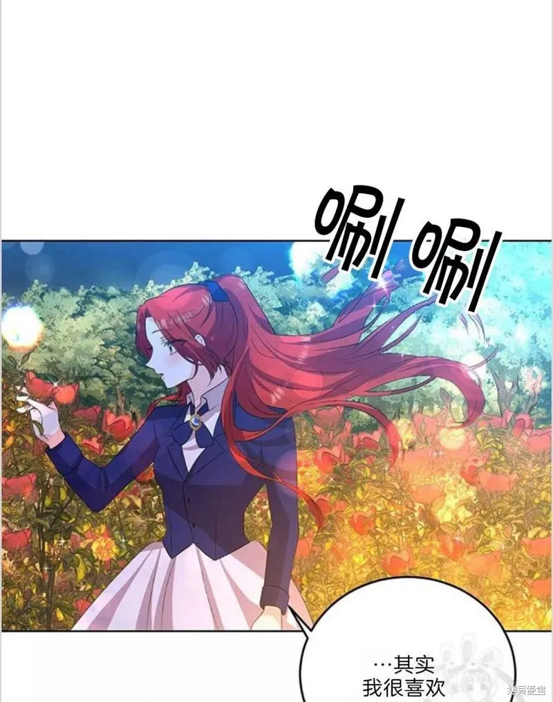 第15话 第35页