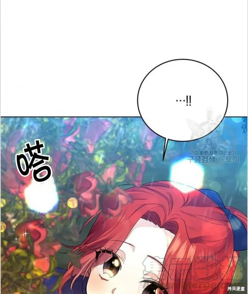 第15话 第49页