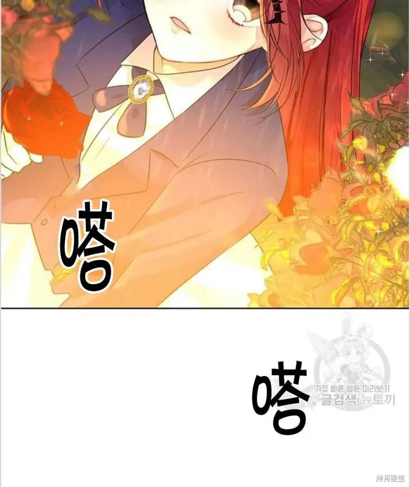 第15话 第50页