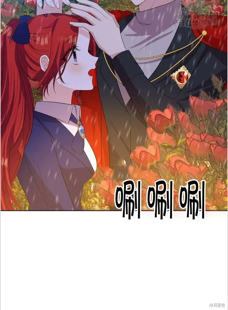 第15话 第54页