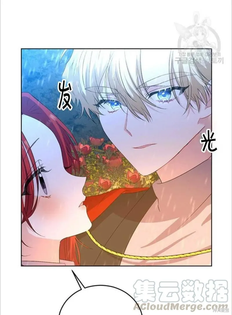 第15话 第55页