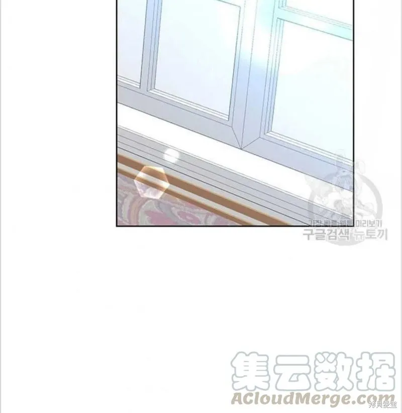 第15话 第85页