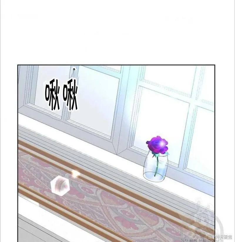 第15话 第86页