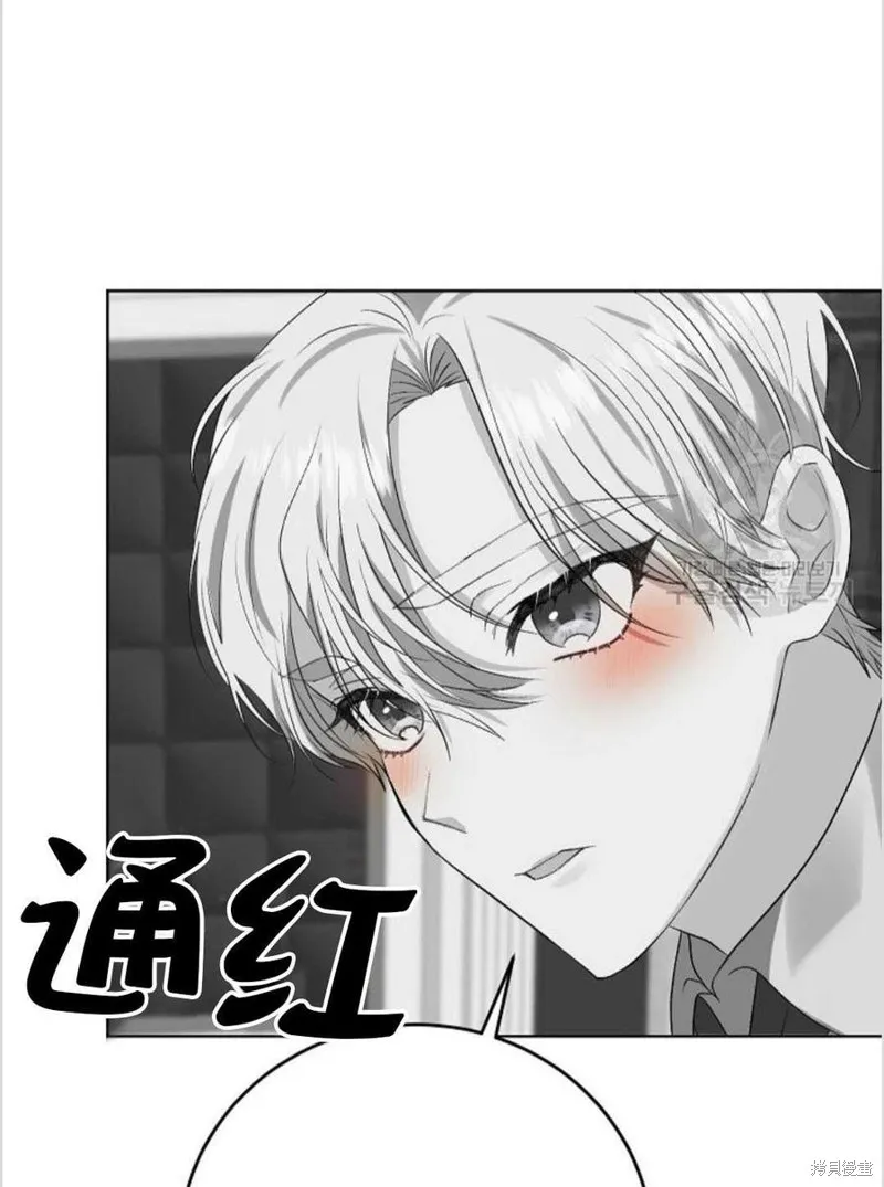 第12话 第58页