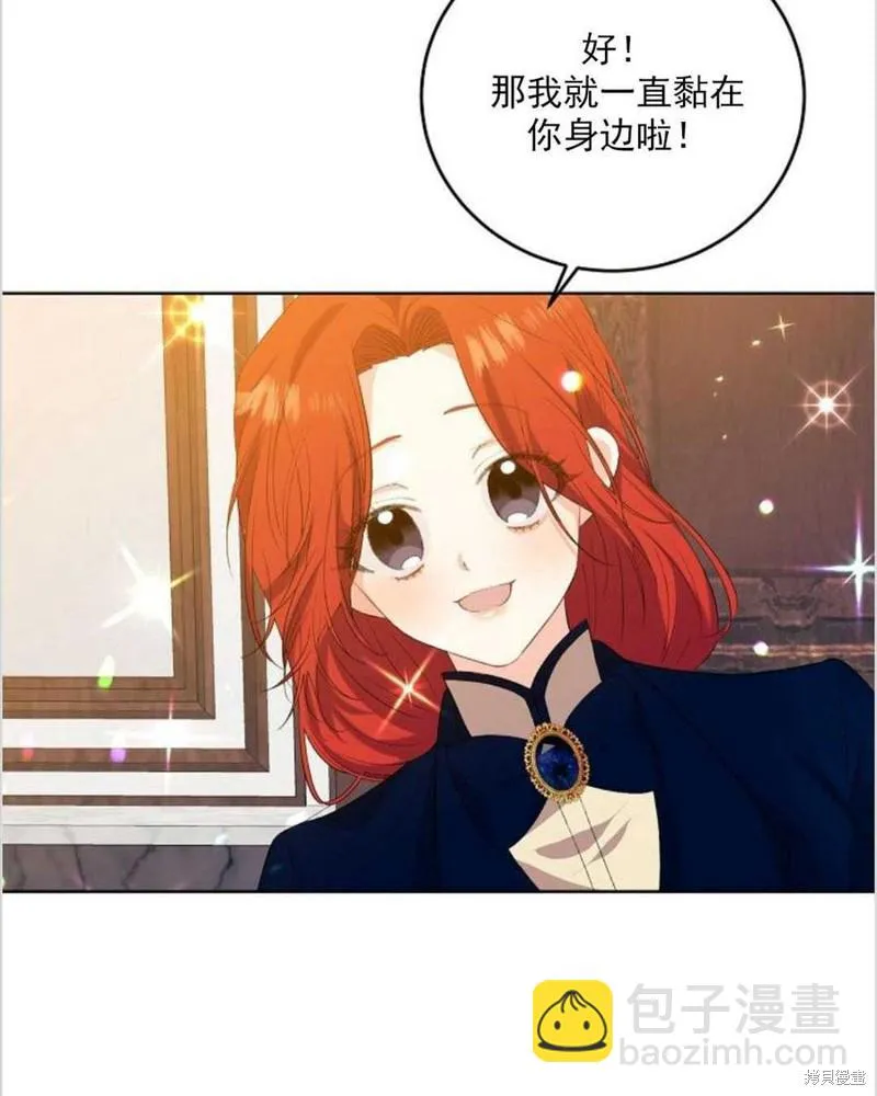 第12话 第62页