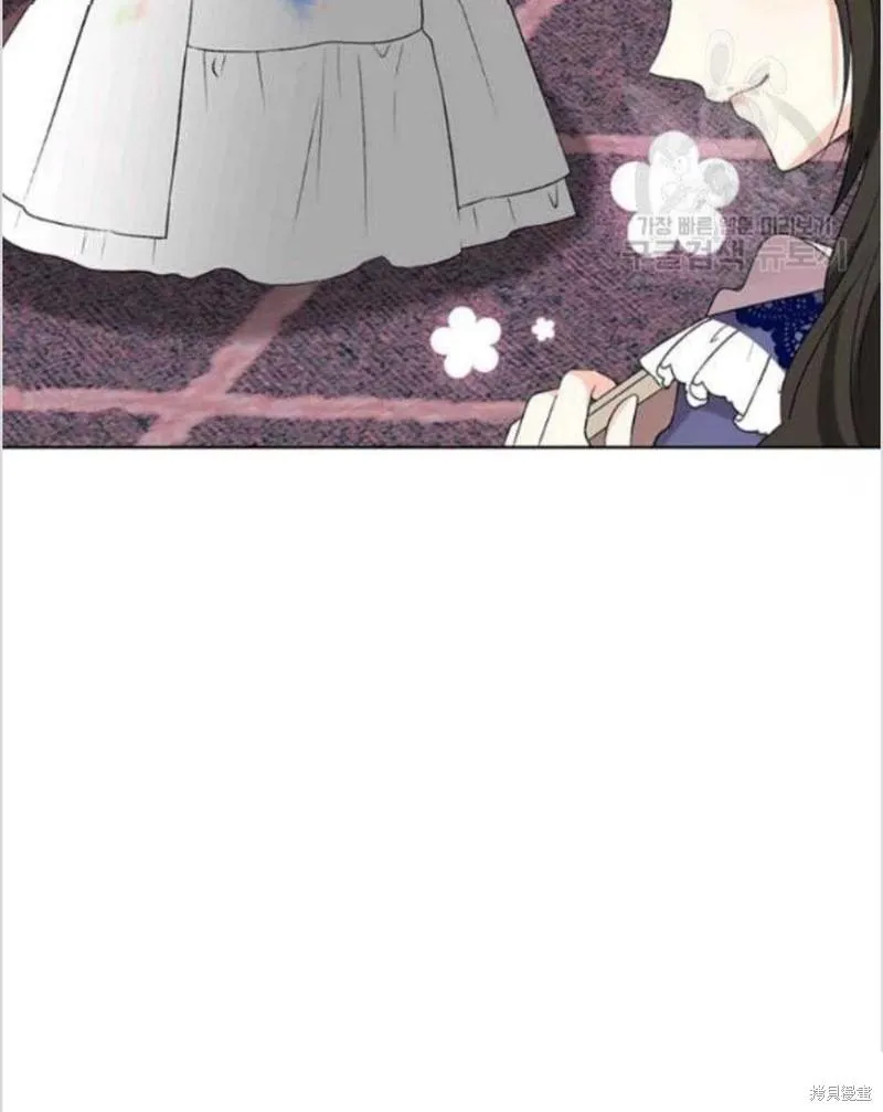 第11话 第3页