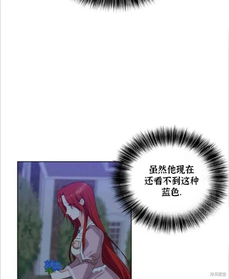 第11话 第19页