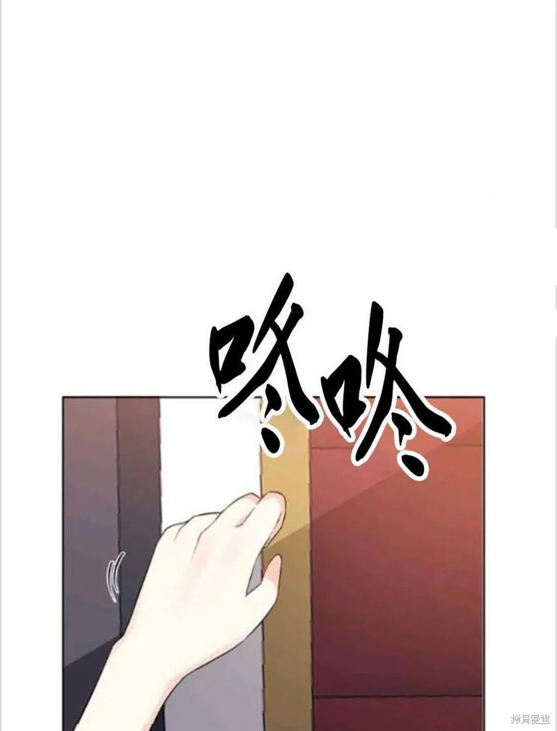 第11话 第26页