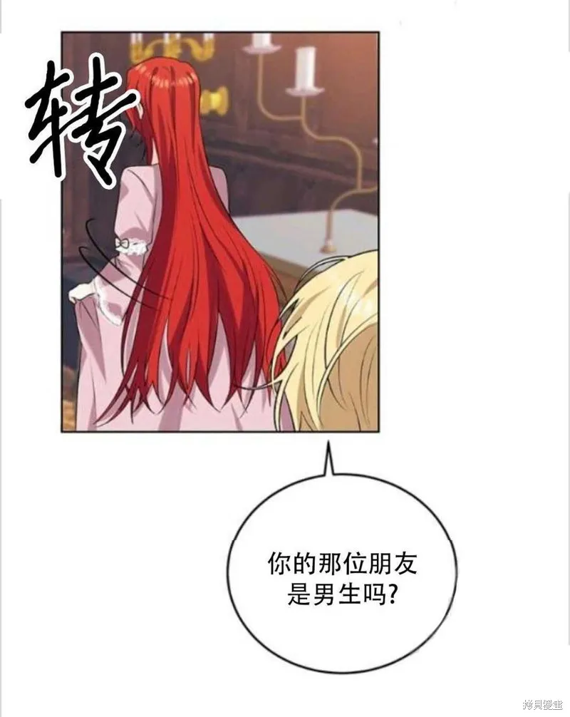 第11话 第36页