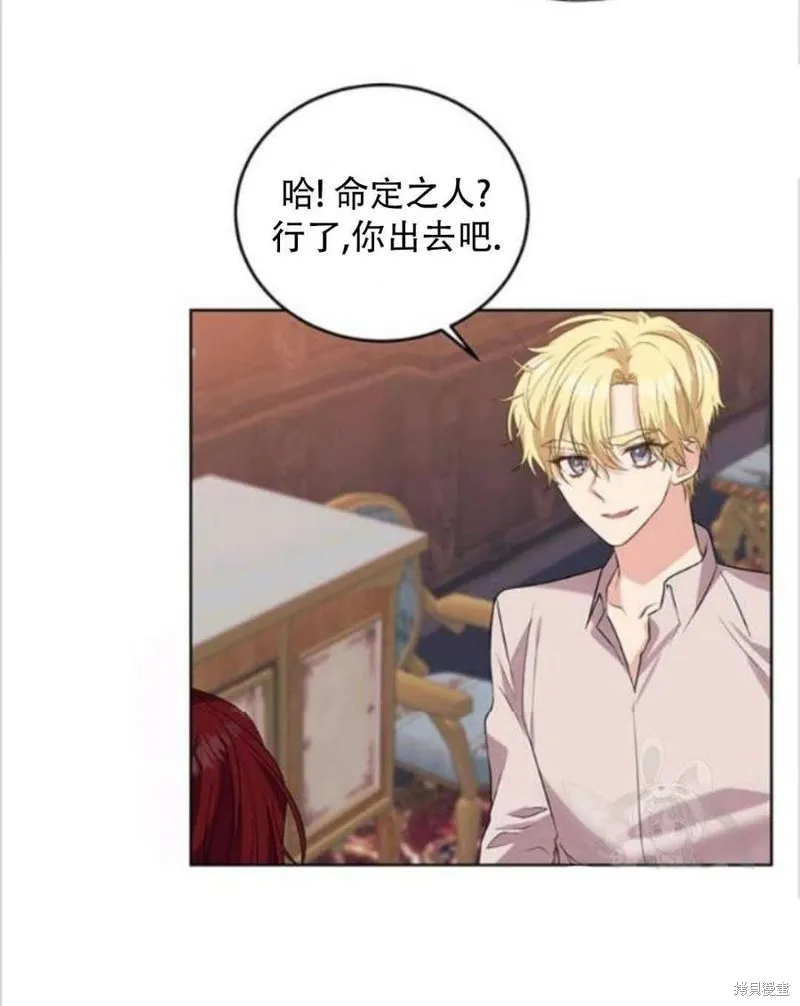 第11话 第40页