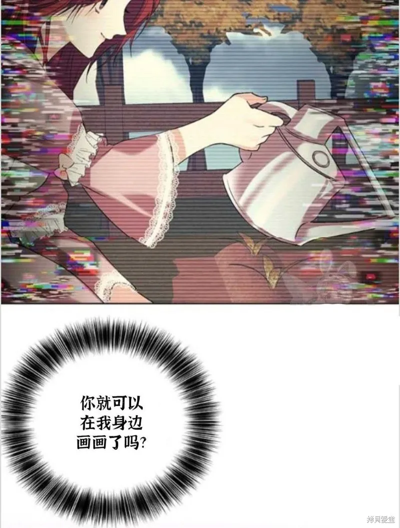 第11话 第50页