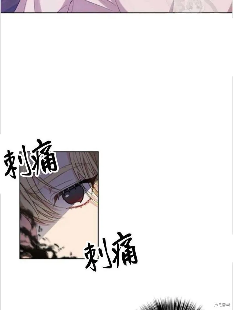 第11话 第52页
