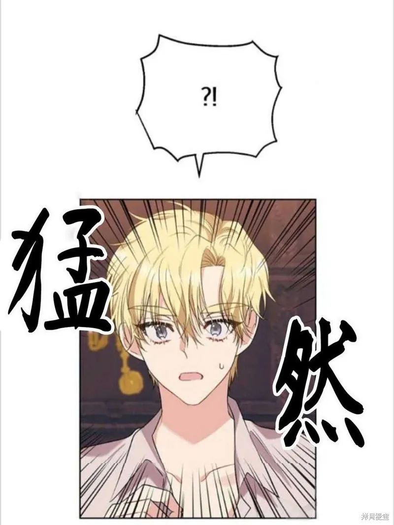 第11话 第54页