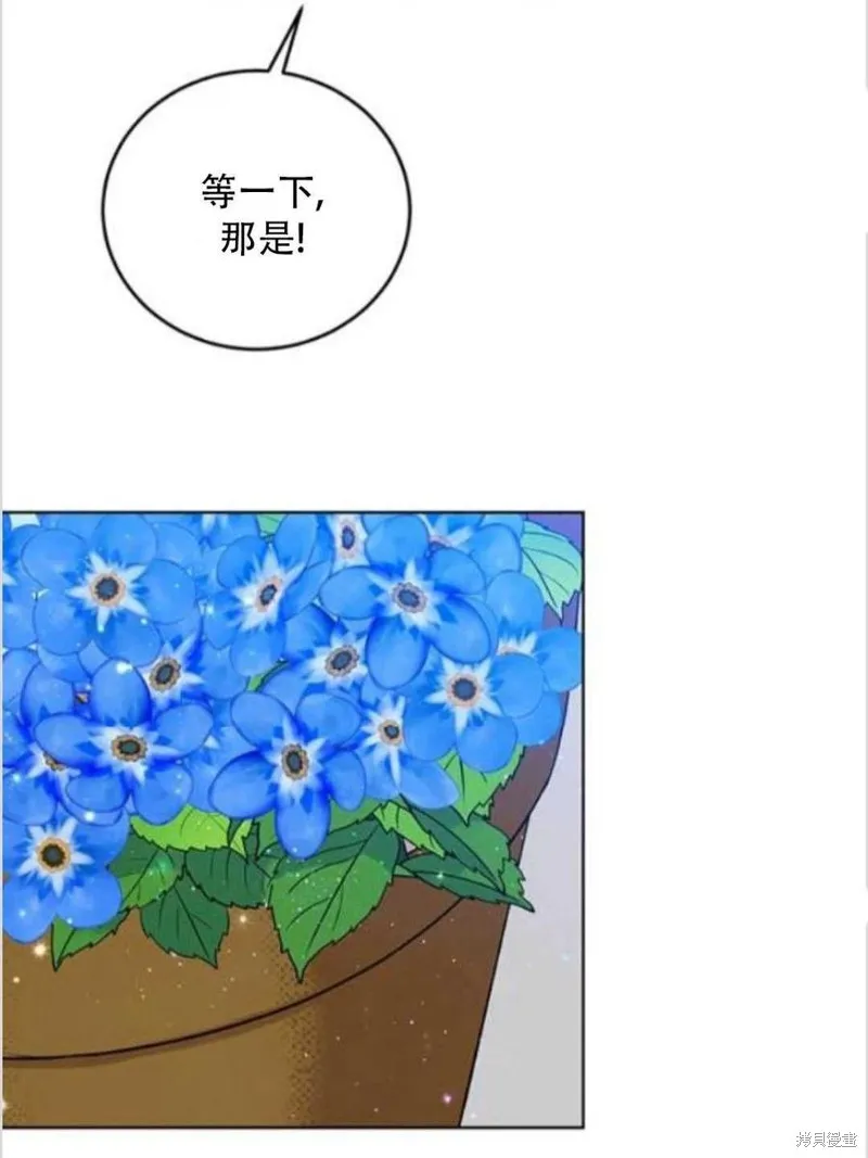 第11话 第55页