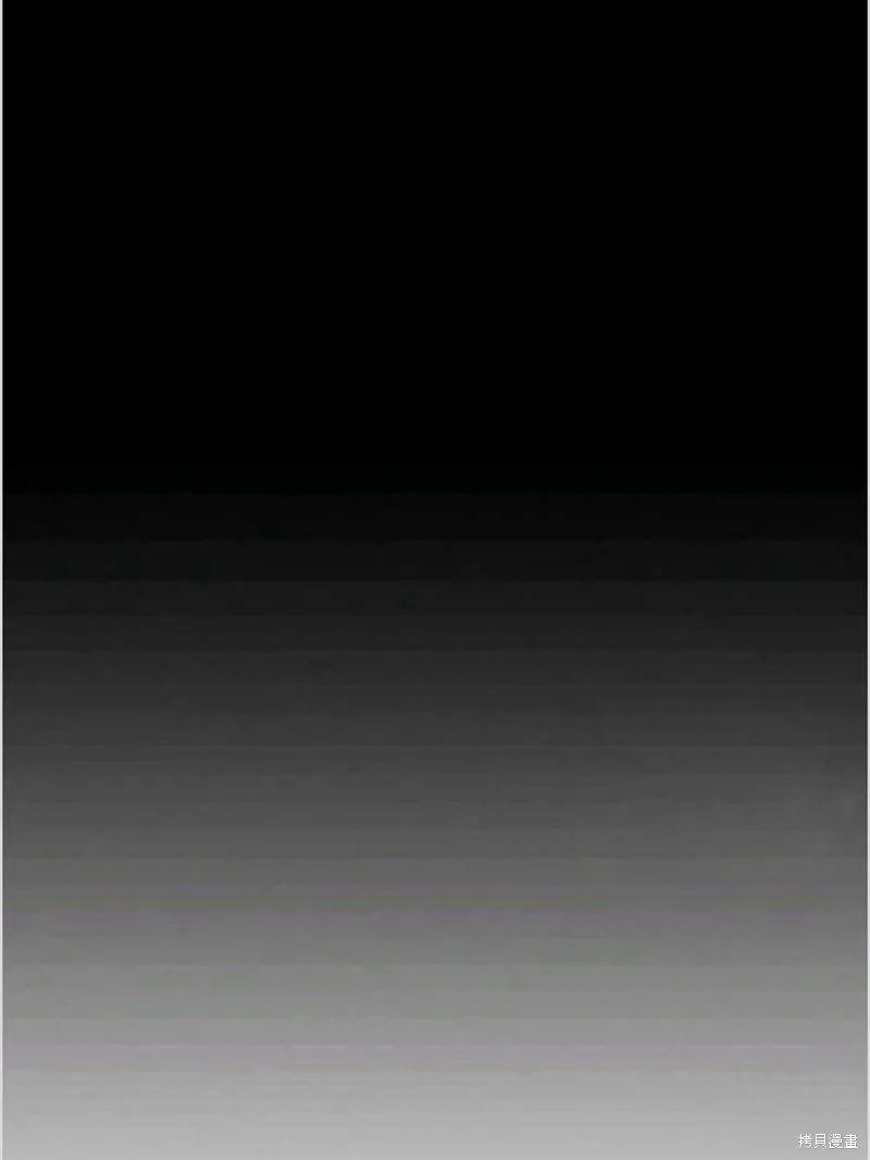 第11话 第58页