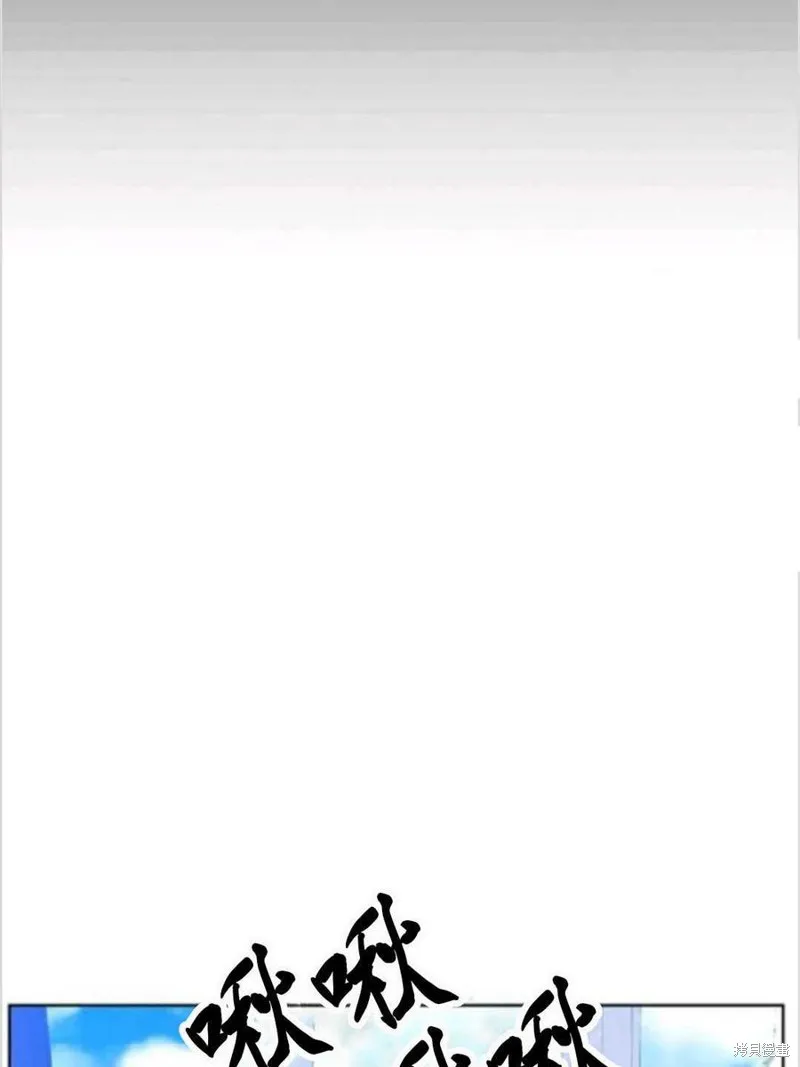 第11话 第59页