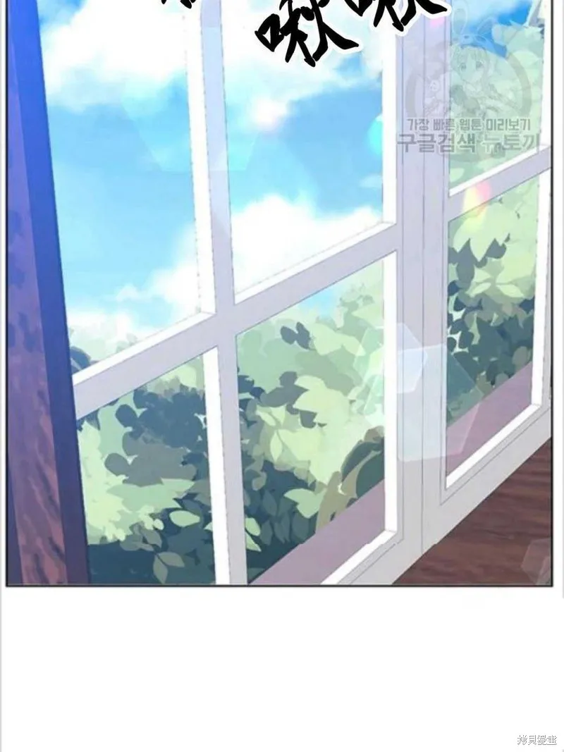 第11话 第60页