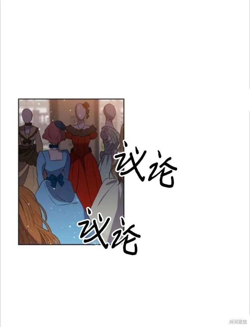 第11话 第68页
