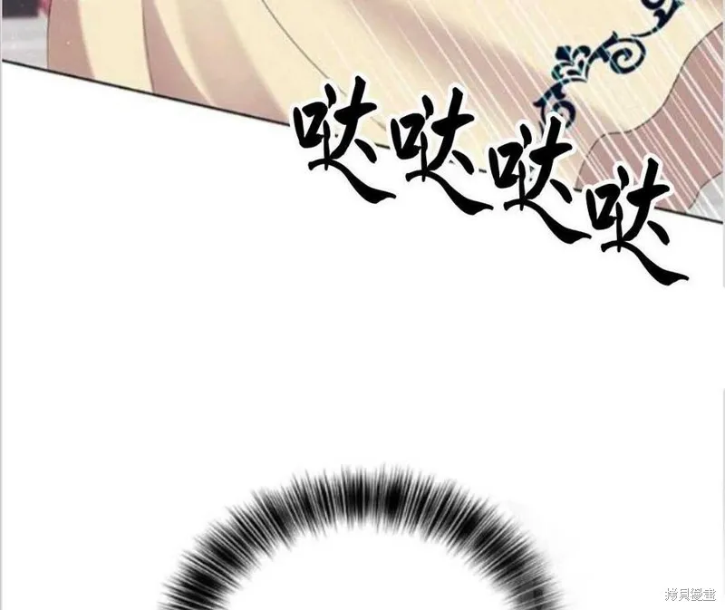 第11话 第84页