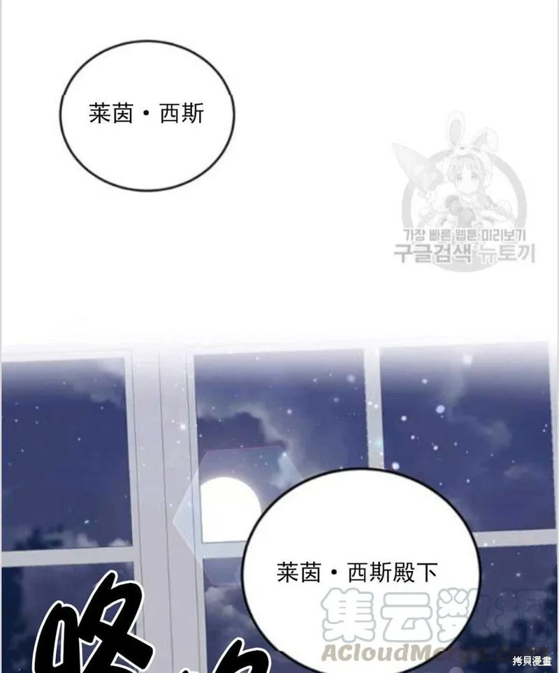 第10话 第1页