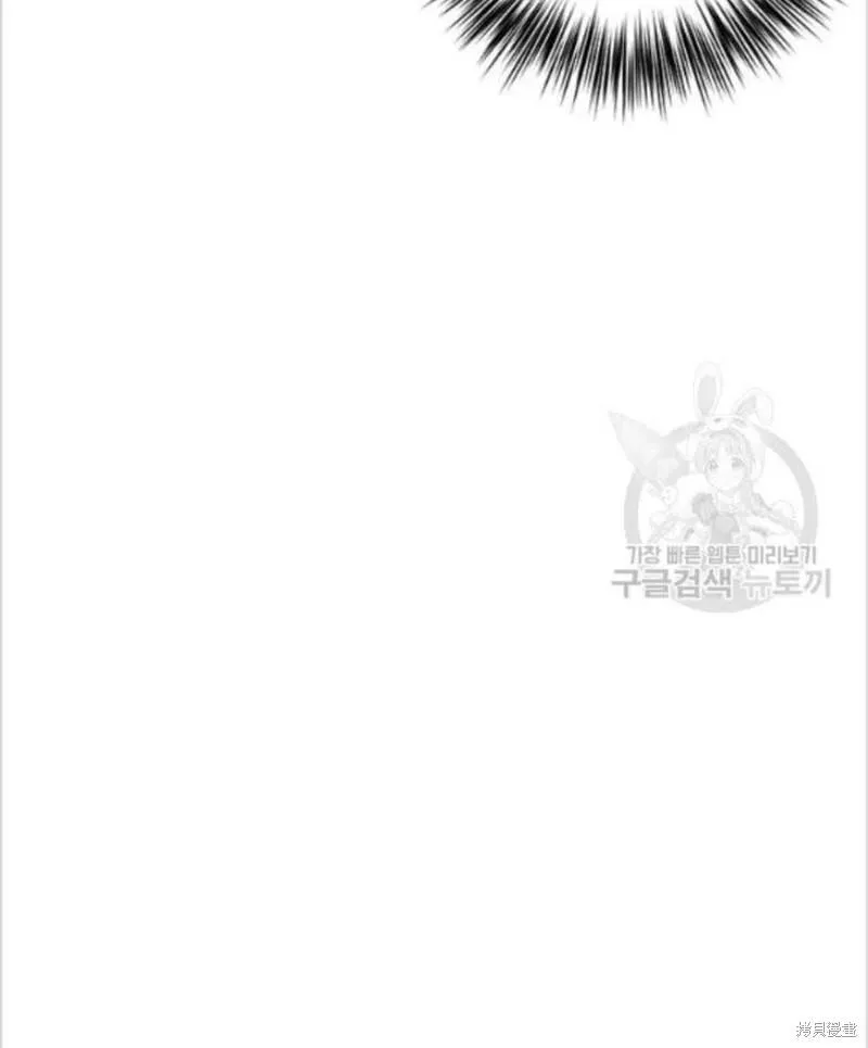 第10话 第55页