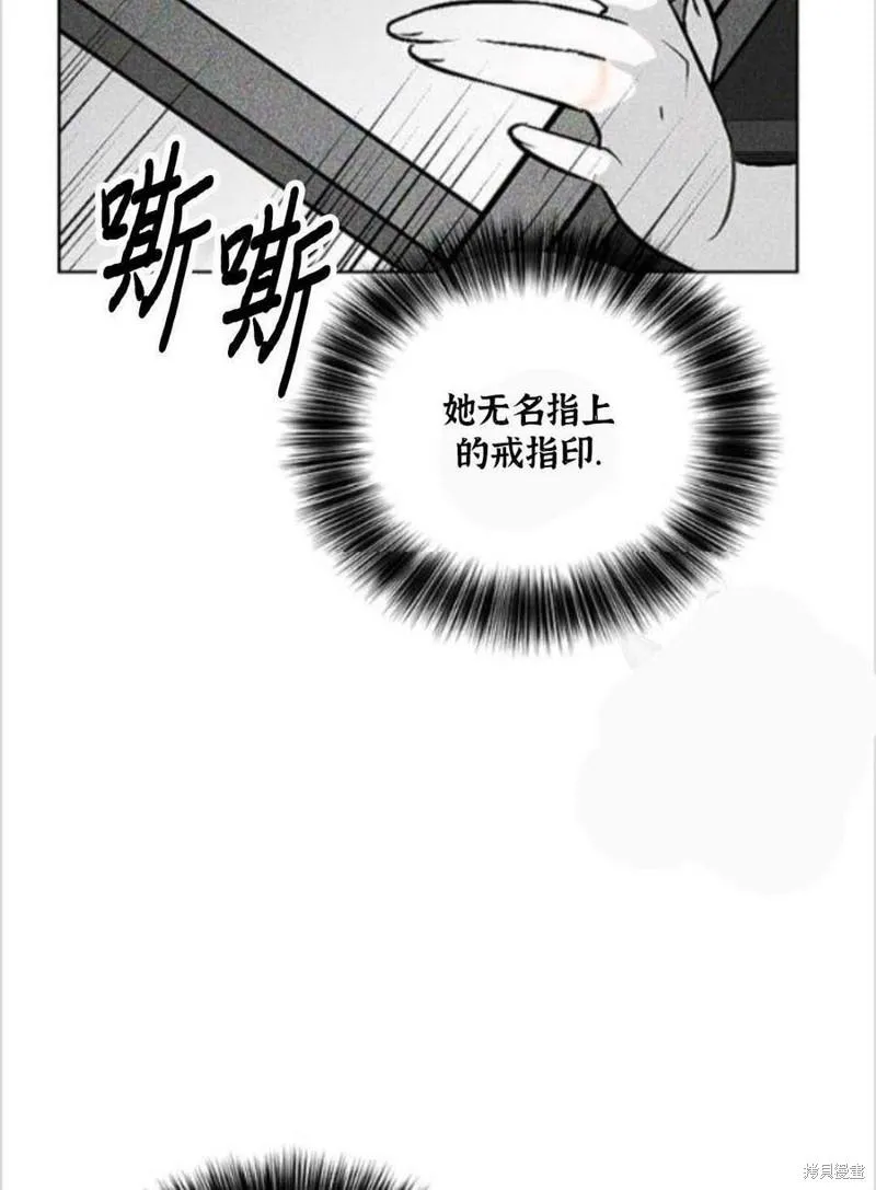 第9话 第15页