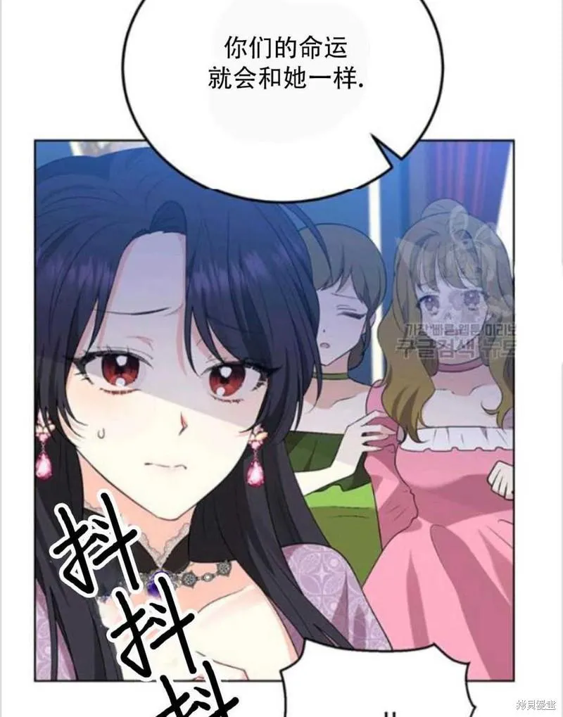 第9话 第35页