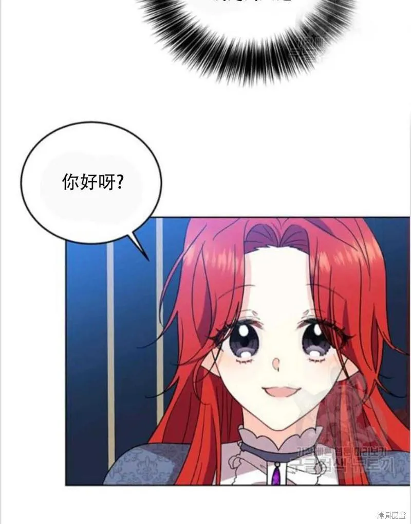 第9话 第40页
